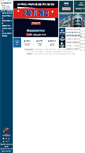 Mobile Screenshot of lnc27.com